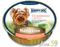 Happy Dog паштет для собак с телятиной 85гр