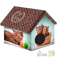 PerseiLine Дом дизайн Котята 33x33x40см