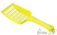 Moderna Совок для кошачьего туалета желтый 28x10см