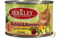 Berkley консервы для котят кролик с лесными ягодами 200гр