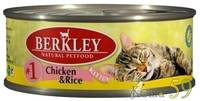 Berkley консервы для котят цыпленок и индейка с рисом 100гр №1
