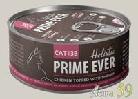 Prime Ever консервы для кошек Цыпленок с креветками в желе 80гр