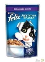 Felix Аппетитные кусочки для кошек ягненок в желе 85гр