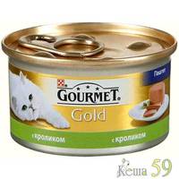 Гурме Голд консервы для кошек паштет с кроликом 85гр