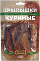 Деревенские лакомства Классические рецепты Крылышки куриные для собак 50 гр