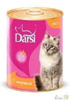 Darsi консервы для кошек Индейка 340гр