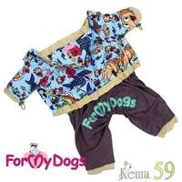 ForMyDog Дождевик Морская фантазия