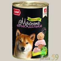 Зоогурман консервы для собак Мясные фрикадельки из телятины 410гр