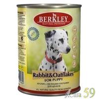 Berkley консервы для щенков с кроликом и овсянкой 400гр