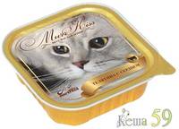 Зоогурман Murr Kiss консервы для кошек Телятина с сердцем 100г