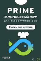 PRIME Смесь для цихлид замороженная 100гр