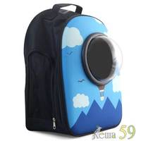 Сумка рюкзак Воздушный шар 45x32x23см