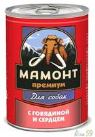 Мамонт Премиум консервы для собак Говядина и сердце 340гр