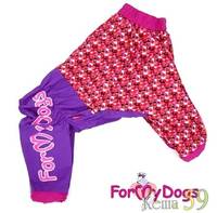 ForMyDog Дождевик розовый для девочек