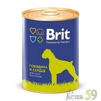Brit консервы для собак с говядиной и сердцем 850гр