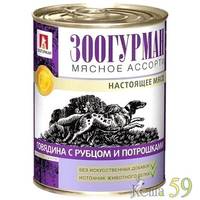 Зоогурман Мясное ассорти консервы для собак говядина с рубцом и потрошками 350гр