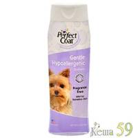 Perfect Coat Шампунь для собак Hypoallergenic гипоаллергенный 473мл