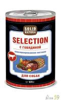 Solid Natura Selection консервы для собак со вкусом говядины 970 гр