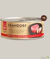 Grandorf консервы для кошек филе тунца с креветками 70гр.