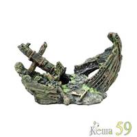 Грот Ладья 20,5x10x12см