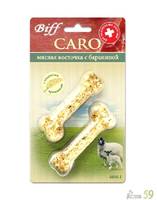 Косточка Caro с бараниной 2шт 40 гр
