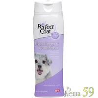 Perfect Coat Кондиционер для собак Hypoallergenic гипоаллергенный 473мл