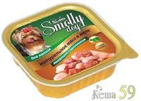 Зоогурман Smolly dog для щенков телятина с цыпленком в желе 100гр
