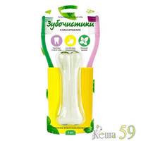 Зубочистки Косточка жевательная большая