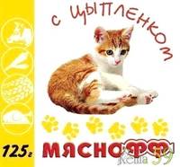 Мяснофф Колбаса для кошек цыпленок 125 гр