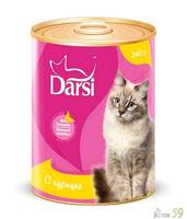 Darsi консервы для кошек Курица 340гр