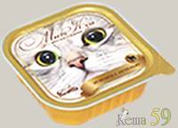 Зоогурман Murr Kiss консервы для кошек Ягненок с печенью 100г