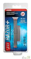 Hagen скребок магнитный с лезвием Razor+ (до 6мм) малый
