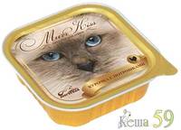 Зоогурман Murr Kiss консервы для кошек Курочка с потрошками 100г