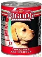 BIG DOG консервы для щенков с говядиной 850гр