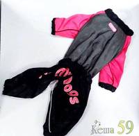 ForMyDog Дождевик для собак S-M