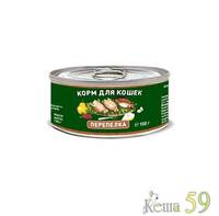 Solid Natura Holistic консервы для кошек со вкусом перепелки 100 гр