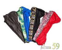 OSSO Комбинезон для собак Fashion р.25-2