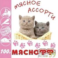 Мяснофф Колбаса для котят ассорти 125 гр