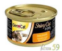 Shiny Cat консервы для кошек тунец с цыпленком 70 гр