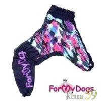 ForMyDog Дождевик сине розовый для девочек