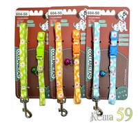 Collar&Lead Ошейник с поводком для собак нейлон 10ммx122см+30см