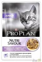 Pro Plan Junior пауч для котят с индейкой в соусе 85гр