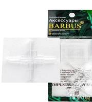 Barbus Крестовина для компрессорного шланга Ф-4мм