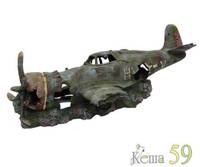 Декор для аквариума Военный самолет 37x17,5x13см