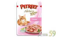 Petreet пауч для кошек Тунец 85г