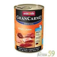 Animonda Gran Carno консервы для щенков Говядина с курицей 400гр