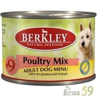 Berkley консервы для собак рагу из домашней птицы 200гр (№9)