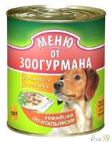 Меню от Зоогурмана консервы для собак Говядина по-итал750гр