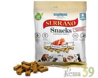 Serrano Snacks Лакомства для собак Снеки с ветчиной 100гр