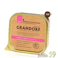 Grandorf консервы для щенков Курица в желе 150 гр